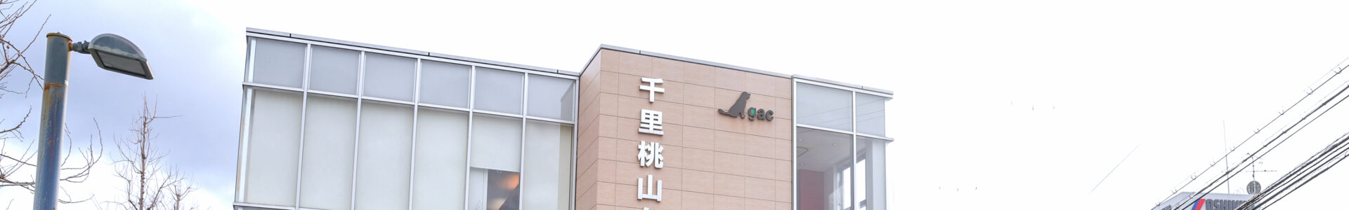 アクセスMV